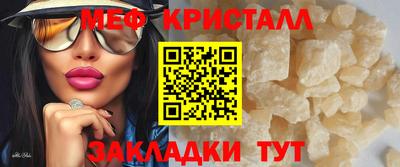 не бодяженный Малоярославец