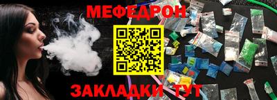 PSILOCYBIN Мариинск