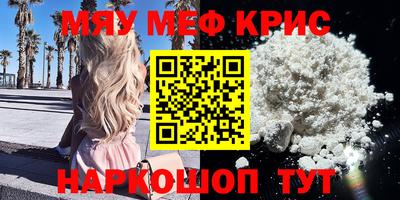 твердый Малгобек