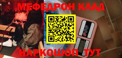 твердый Малгобек