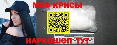 твердый Малгобек