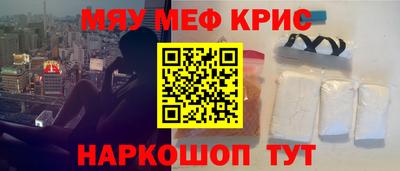 не бодяженный Малоярославец