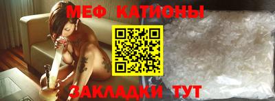 PSILOCYBIN Мариинск