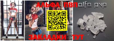 твердый Малгобек