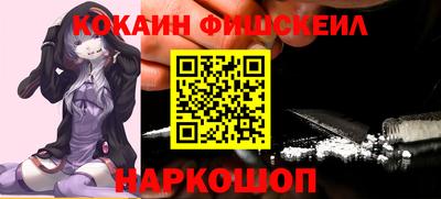 не бодяженный Малоярославец