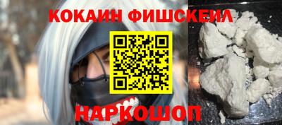 не бодяженный Малоярославец
