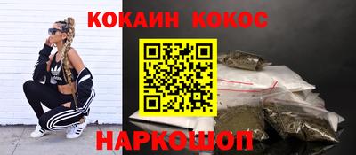 твердый Малгобек