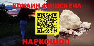 твердый Малгобек
