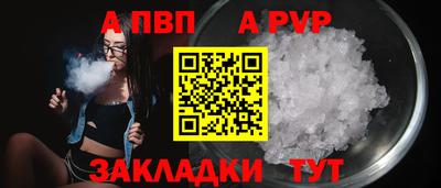 не бодяженный Малоярославец