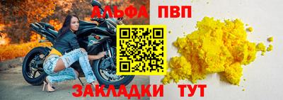 твердый Малгобек