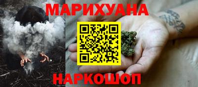 PSILOCYBIN Мариинск