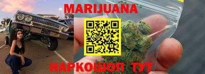 не бодяженный Малоярославец