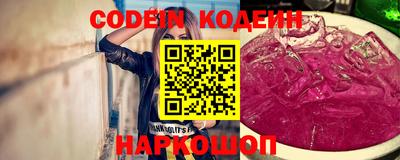твердый Малгобек