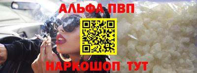 не бодяженный Малоярославец