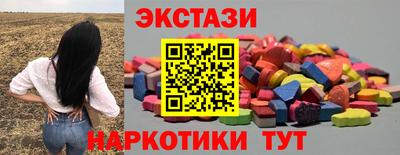 прущая мука Вышний Волочёк