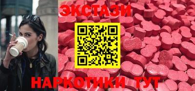 не бодяженный Малоярославец