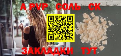 твердый Малгобек