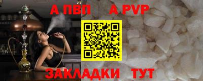 твердый Малгобек