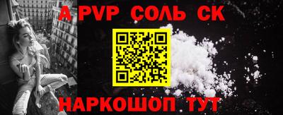 твердый Малгобек