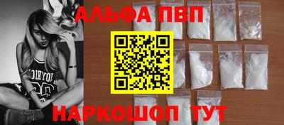 PSILOCYBIN Мариинск