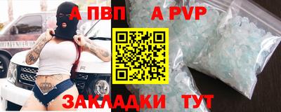 PSILOCYBIN Мариинск