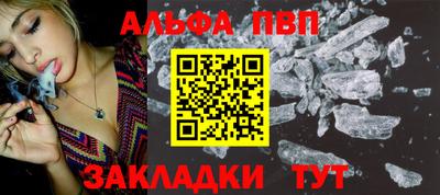 не бодяженный Малоярославец
