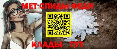 твердый Малгобек