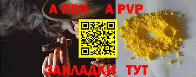 не бодяженный Малоярославец