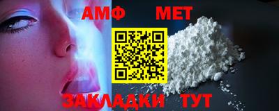 PSILOCYBIN Мариинск