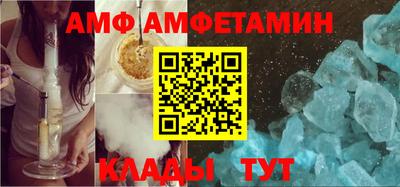 PSILOCYBIN Мариинск