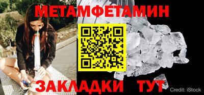 PSILOCYBIN Мариинск