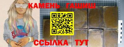 PSILOCYBIN Мариинск