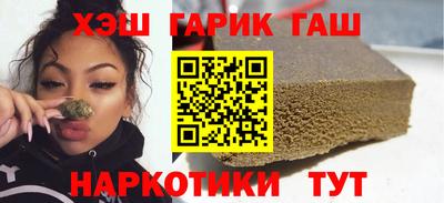кристаллы Вязники