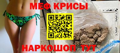 PSILOCYBIN Мариинск