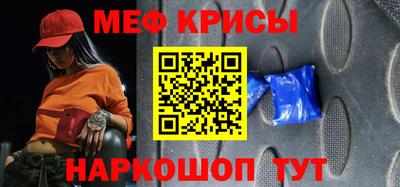 не бодяженный Малоярославец