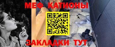 не бодяженный Малоярославец