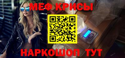 PSILOCYBIN Мариинск